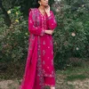 Shafaq - Image 2