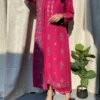 Shafaq - Image 5
